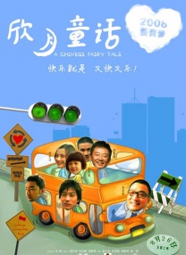 国产精品久久久久…